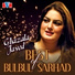 Ghazala Javed