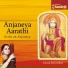 Chitra Srikrishna