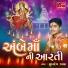 Sukhdev Zala