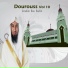 ibrahim Bou Bachit