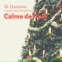 Noel Détente Suite & Camille Noël