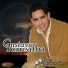 Gustavo Torrealba feat. Jorge Guerrero