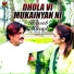 Haseeb Murad