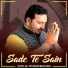 Syed Ali Yazdan Bukhari