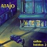 Atajo