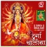 Anup Jalota