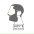 צ'יפרוט
