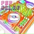 Pep Ollag