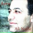 Ali Nafile