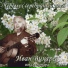 Иван Вихарев