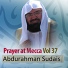 Abdurahman Sudais