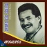 Antonio Jose Aguilar "El Carraito De Barinas"