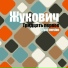 Жукович