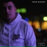 Ambassador feat. Saltis Music