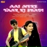 Vikas Kumar, Meenakshi Panchal