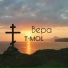 MOJA