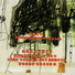 Tim Berne