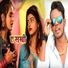 Sachin Premi
