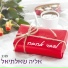 אליה שאלתיאל