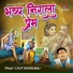 Lalit Bhardwaj