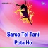 Rakesh