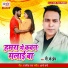 P.K Prem