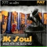 JK Soul