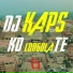 DJ Kaps