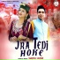 Suresh Verma