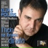 Elias Politis