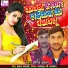 Dheeraj Dhurandhar
