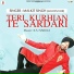 Malkit Singh (Golden Star)