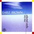 Earle Brown