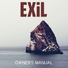 Exil