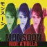 Monsoon