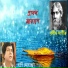 Sadi Mohammad