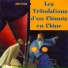 Jules Verne (Lu par Éric Legrand)