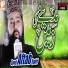 Syed Aftab Qadri