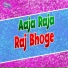 Sagar Ji