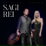 Sagi Rei