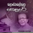 Punsiri Soysa