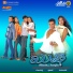 Hemanth