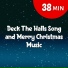 Holiday Band Ensemble