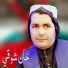 khan shoqi