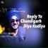Simar Gill feat. Mani Singh