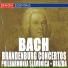 Philharmonia Slavonica, Karel Brazda