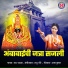 L Padmaja