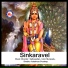 Kannan
