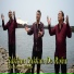 D'Namora Voice