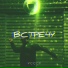 VCCCP